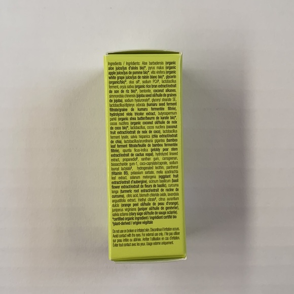 Juice Beauty Skincare Deluxe Sample Set - Picture 14 of 14